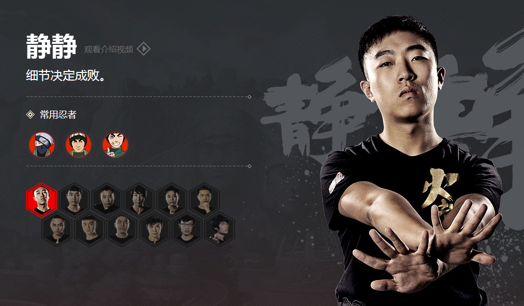 开云在线赛事平台-莱比锡发布备战花絮；冲刺阶段回应争议；全明星赛任务艰巨；细节决定成败(细节决定成败态度决定一切的感悟)